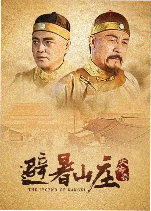 创世纪1999港剧在线观看