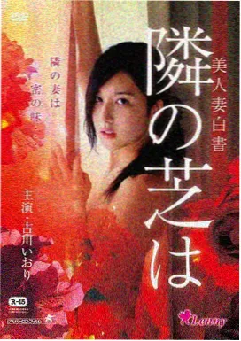 香港电影资料馆幕后花絮公开资讯